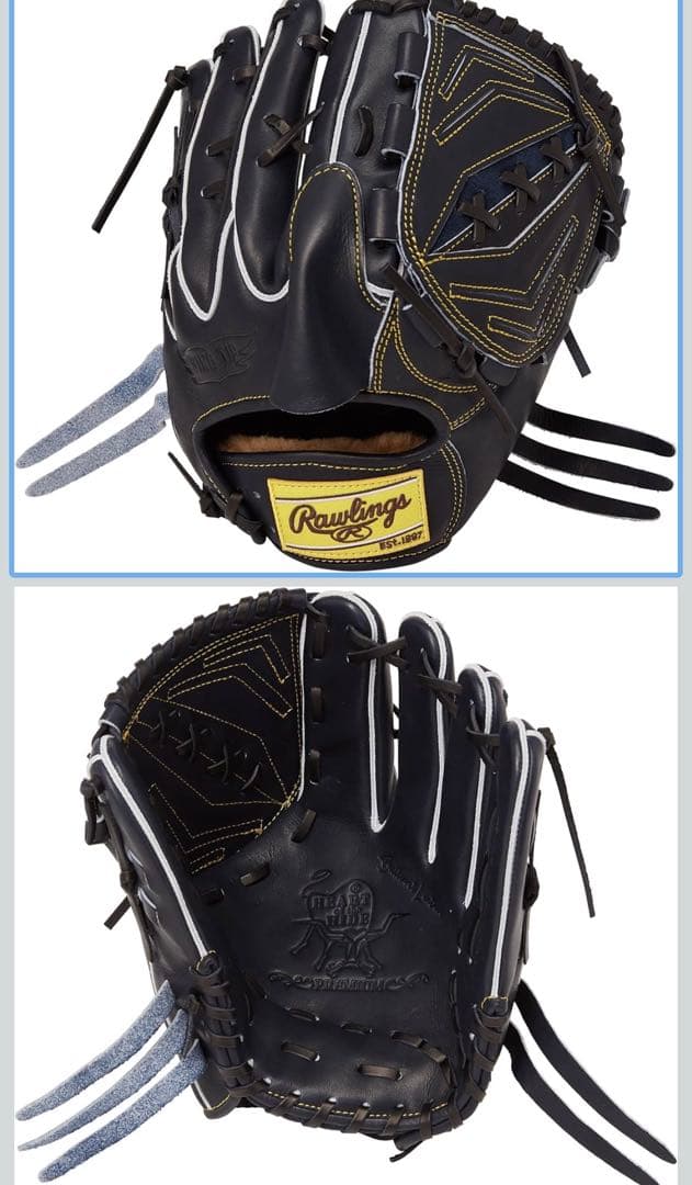 Rawlings(ローリングス) 野球用 大人用 グラブ グローブ 硬式