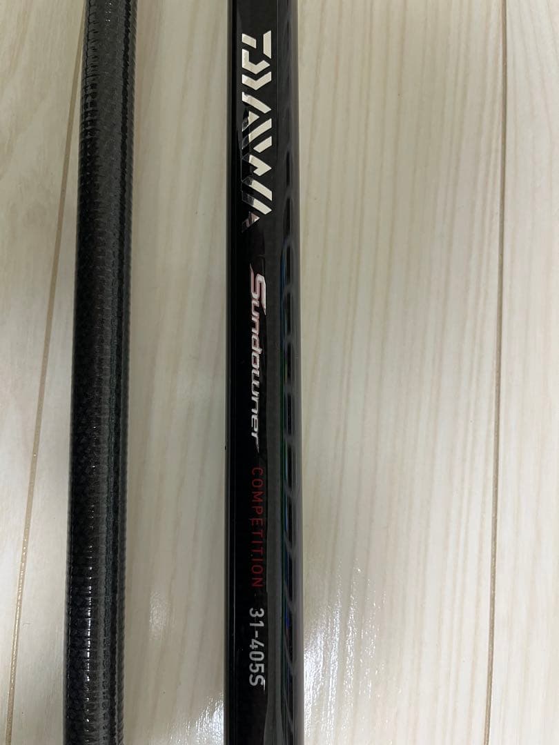 【美品】ダイワ　サンダウナーコンペティション31-405S