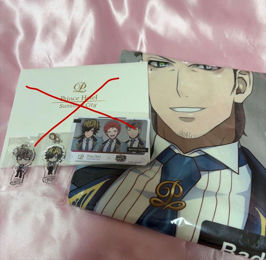 ヒプマイ ホテル コラボ アメニティ ノベルティ 空却 十四 獄