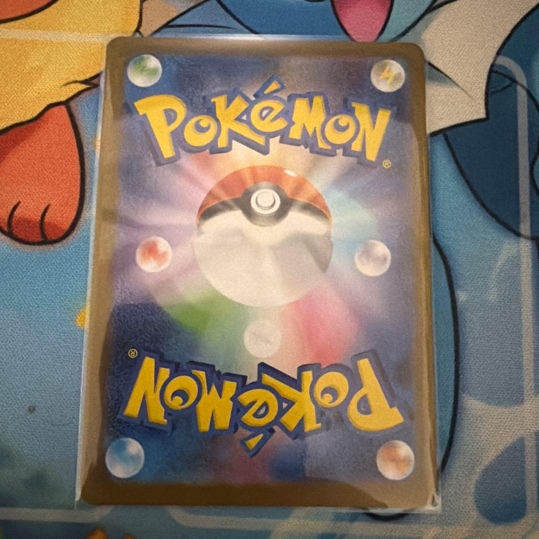 テラスタルフェス　ブイズsar4枚セット