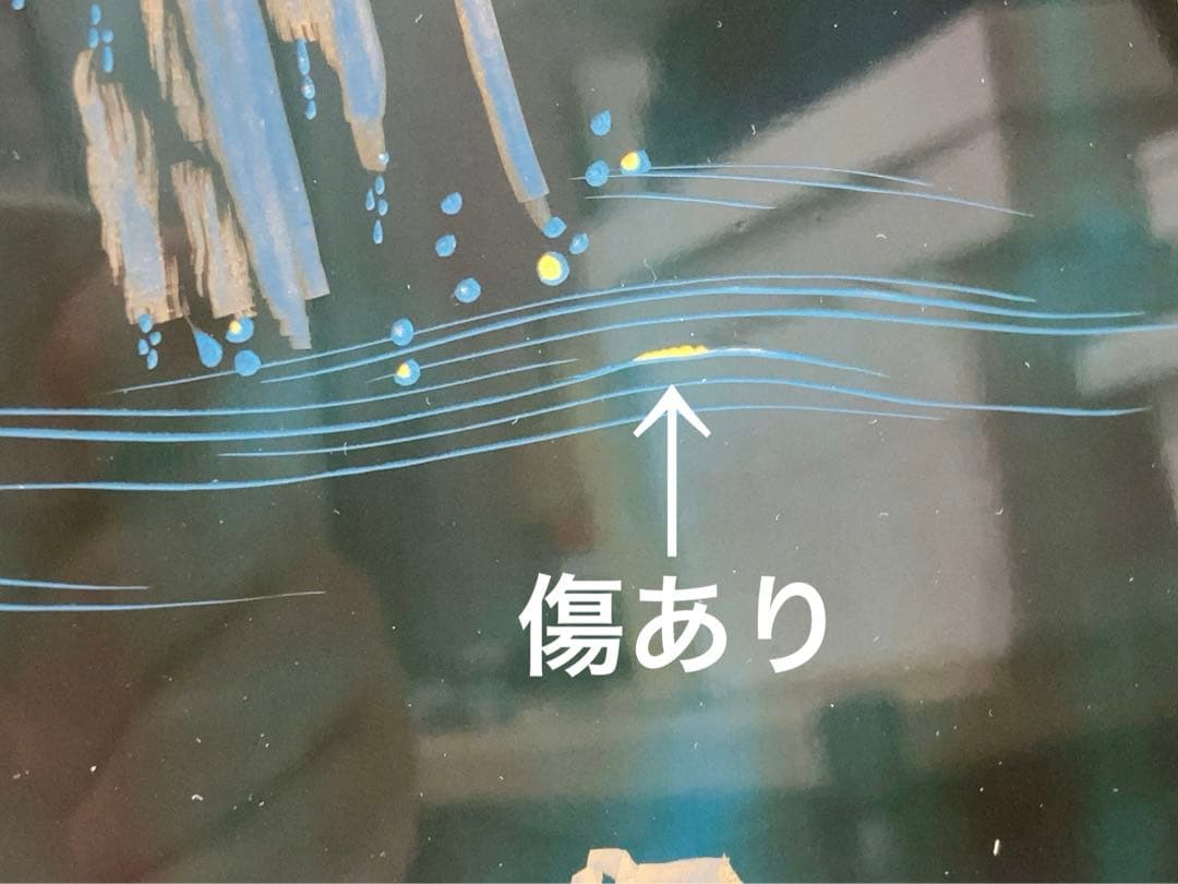 村上木彫堆朱　三彩彫　カワセミ