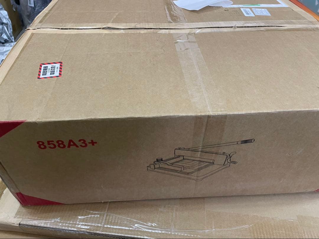 大型裁断機 A3サイズ ペーパーカッター 400枚まで裁断可能 ハンドタイプ