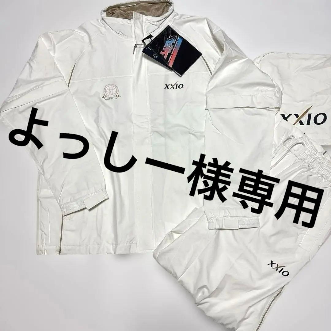 タグ付き未使用　xxio ゴルフ用レインウェア ホワイト ロゴ入　サイズXL