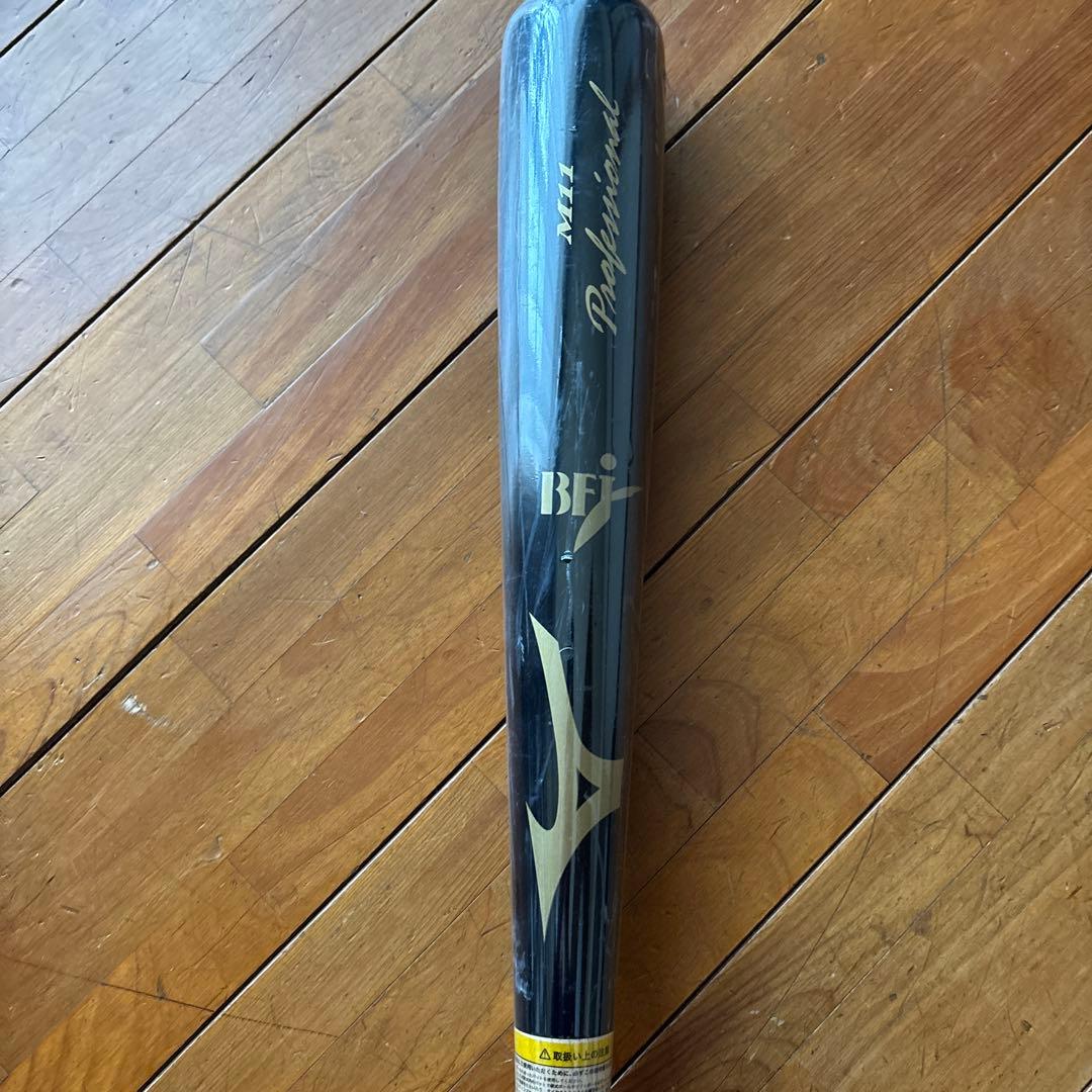 ミズノ M11型 硬式木製バット 84cm