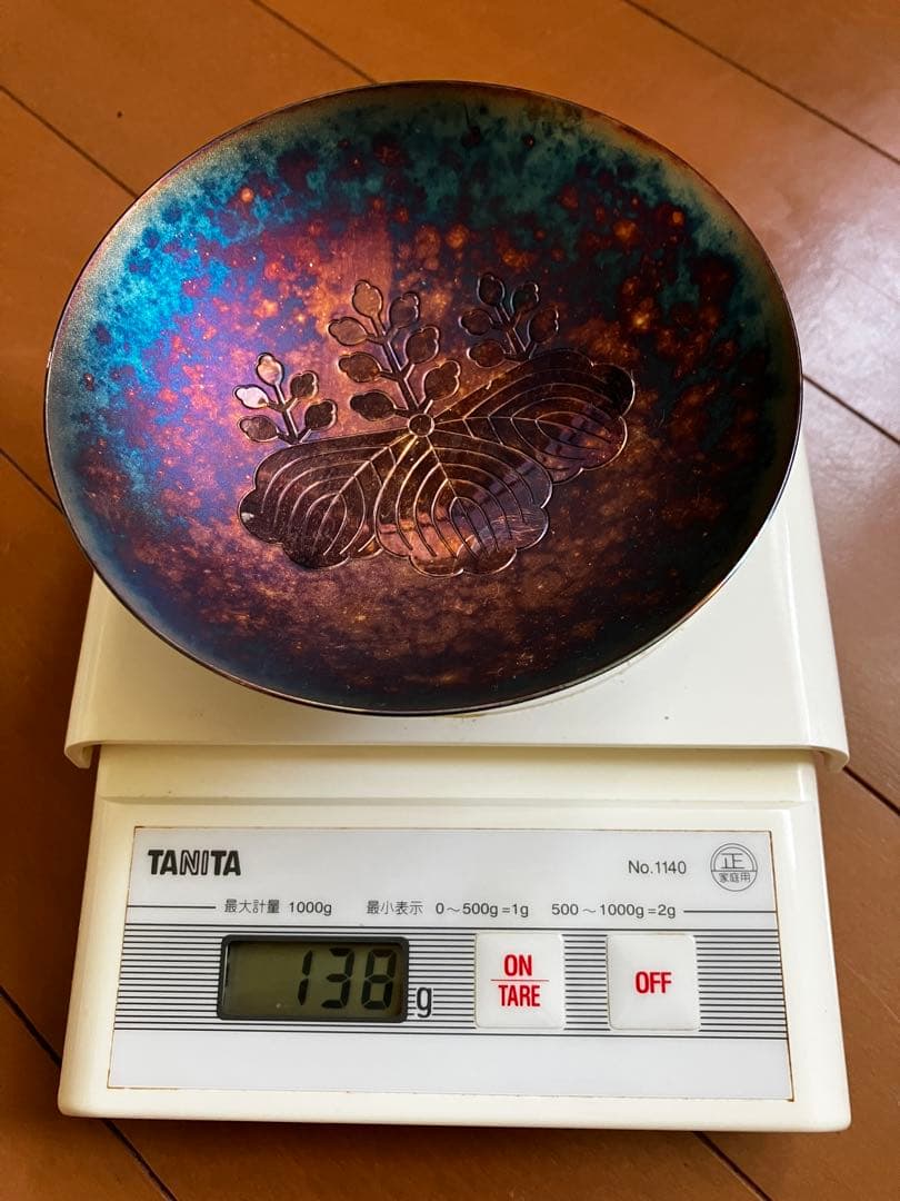 純銀杯　銀盃　138ｇ