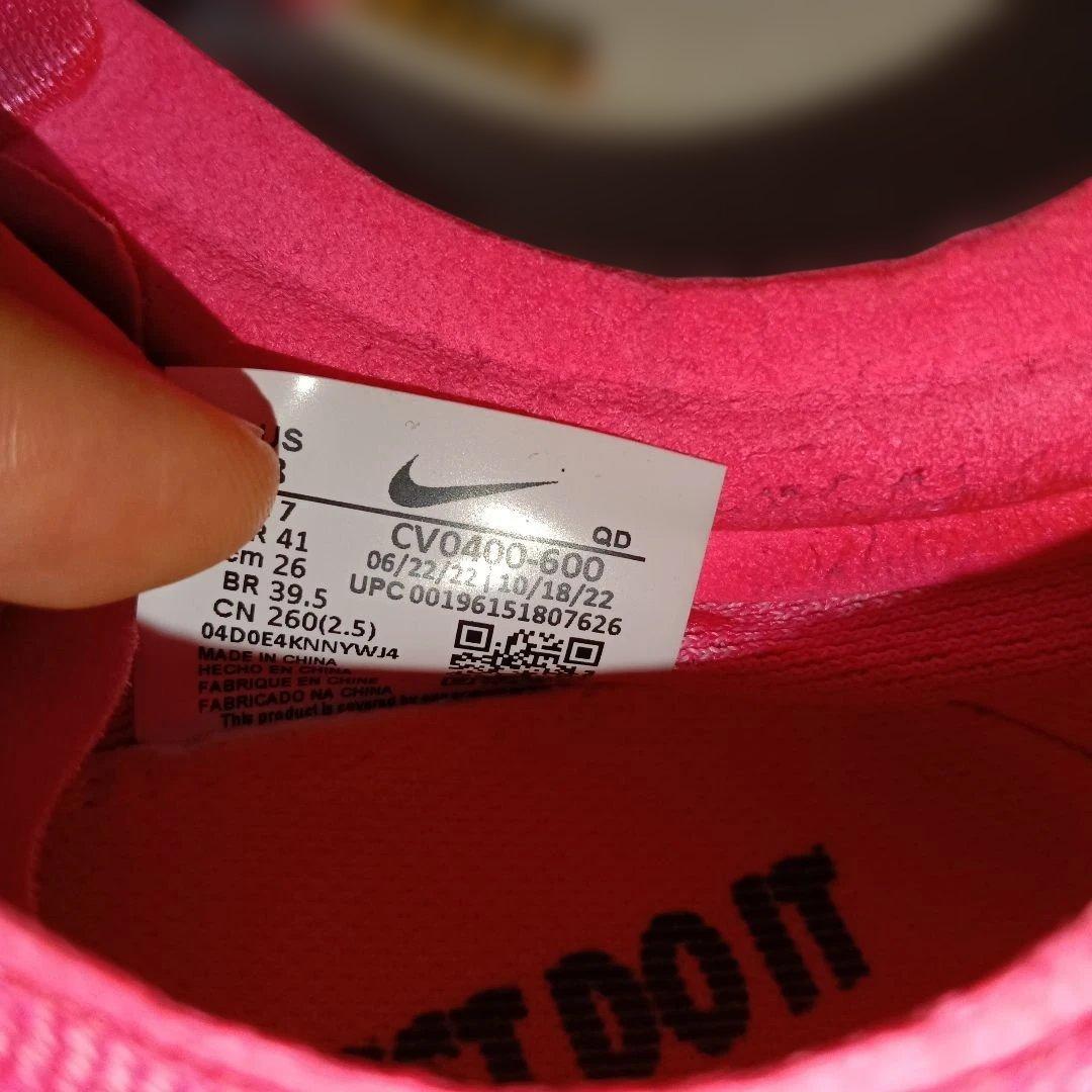 スパイク・シューズ NIKE ZoomX Dragonfry 26.0cm