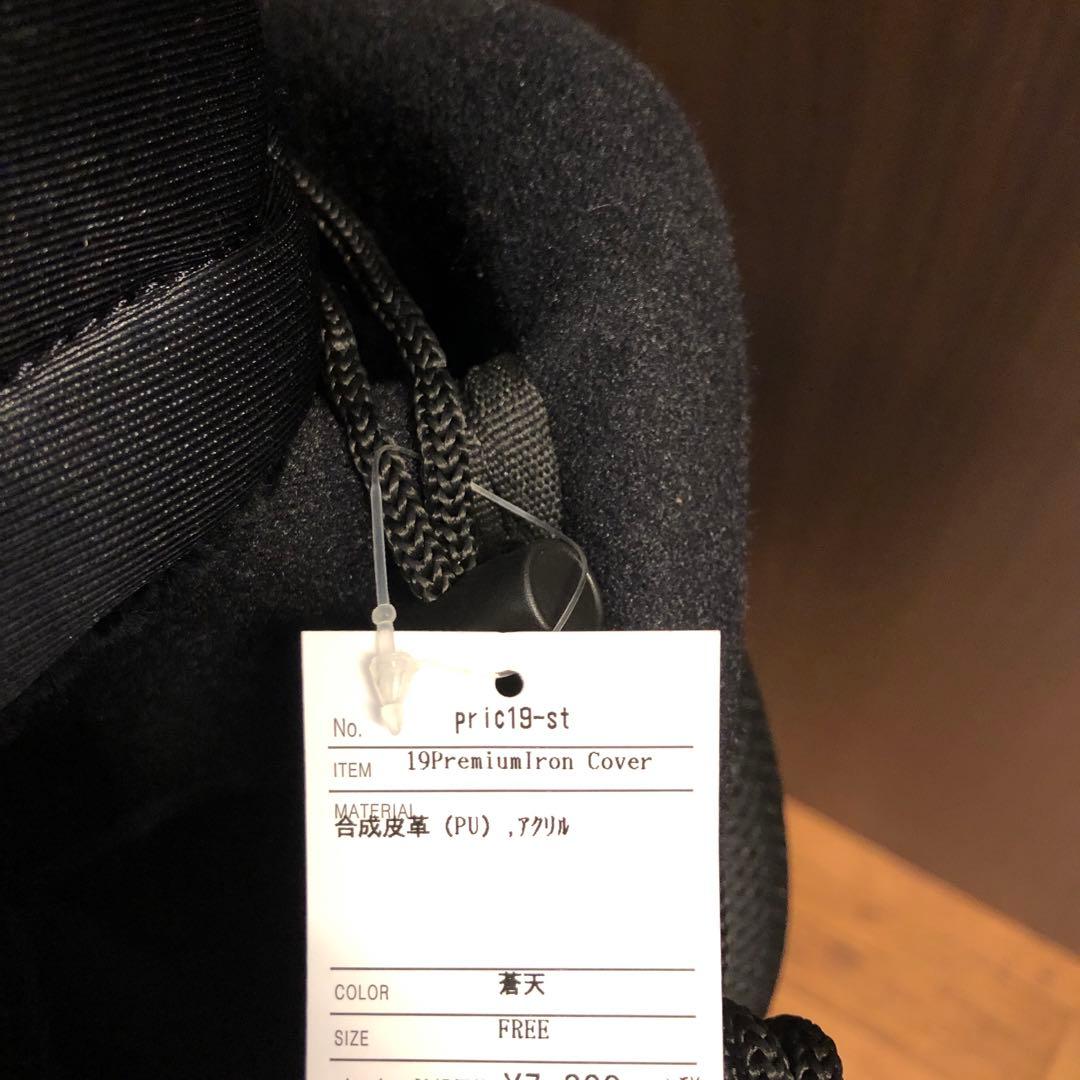 【KOU】ロマロ キャディバッグ