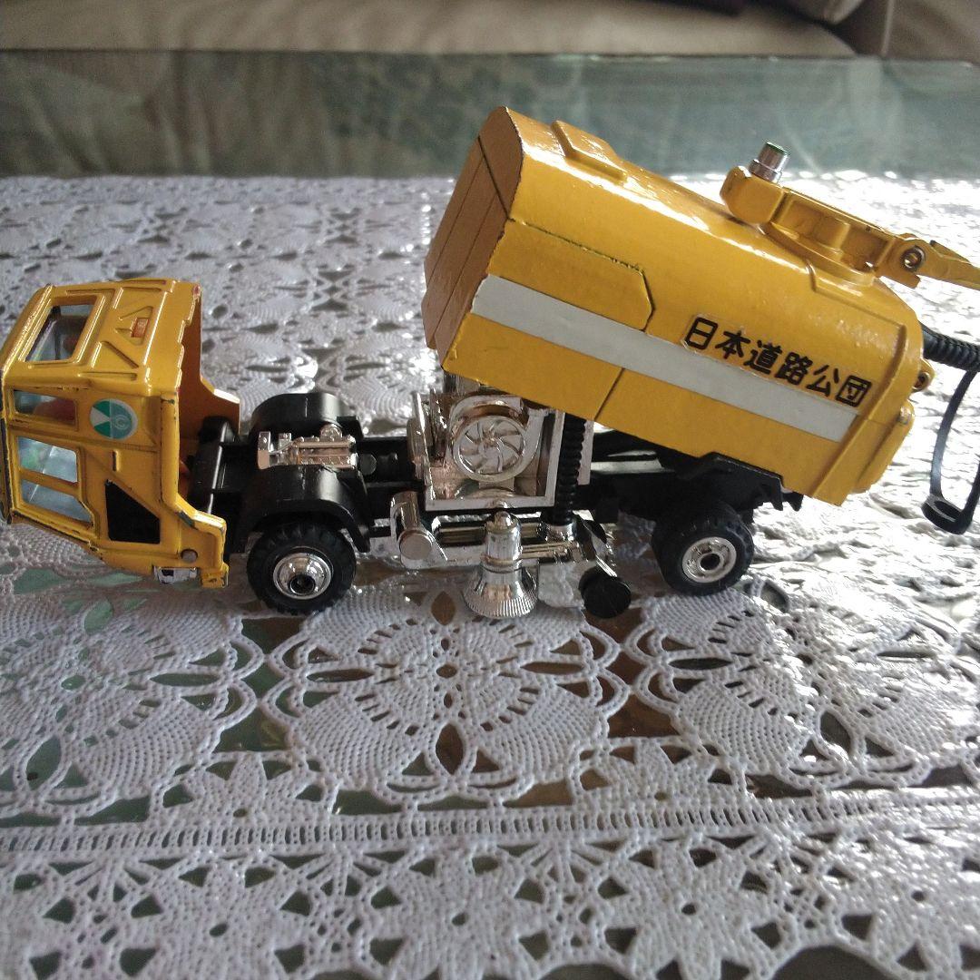 シンセイ ミニカー 路面清掃車