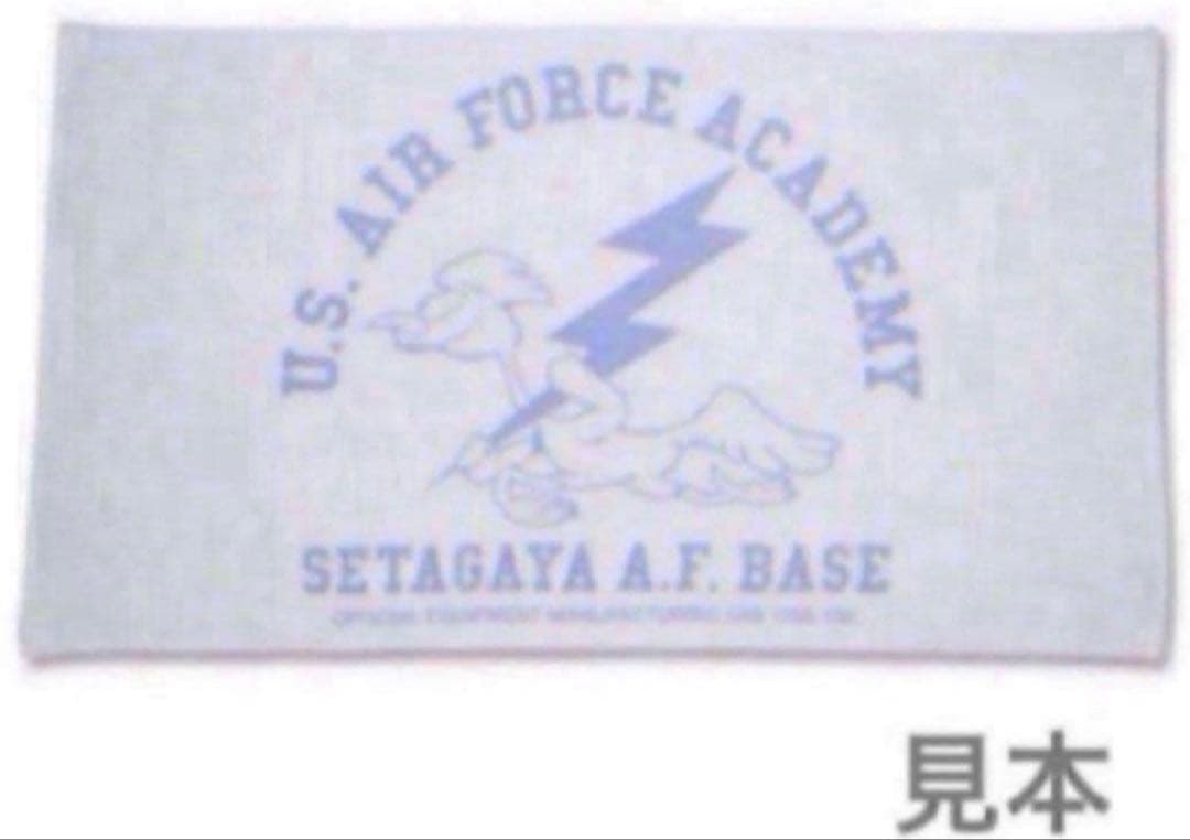 世田谷ベース正式装備品　ICE BASKET＃2　/ ビーチタオル