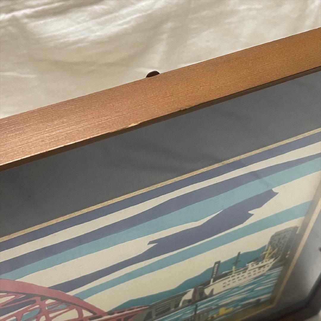 木版画　額装　川西祐三郎　『神戸港』　色紙