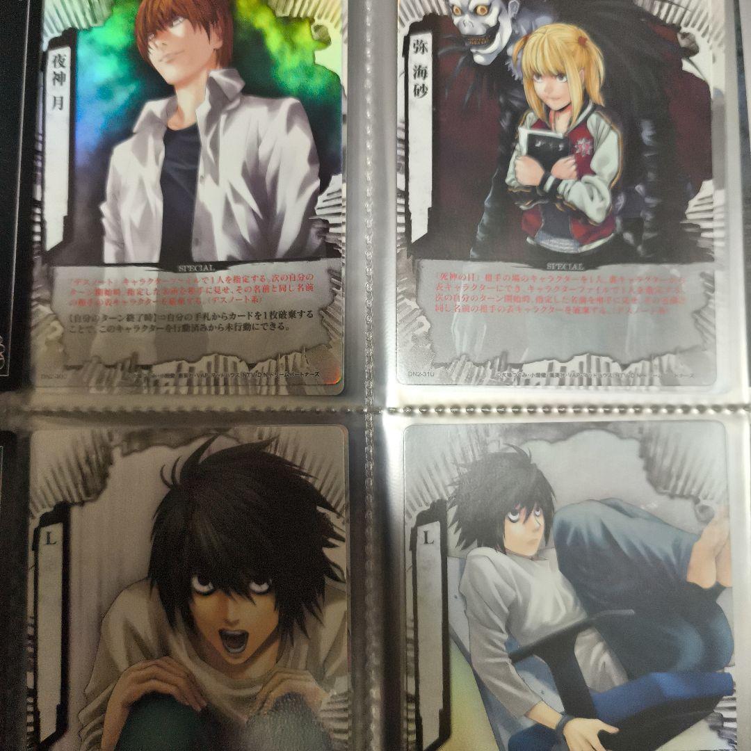 デスノート　トレカ　裁きの旋律　コンプ　DEATHNOTE　コンプリート