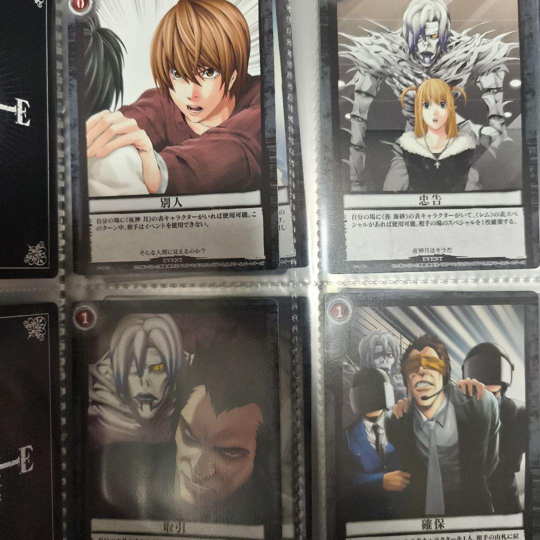デスノート　トレカ　裁きの旋律　コンプ　DEATHNOTE　コンプリート