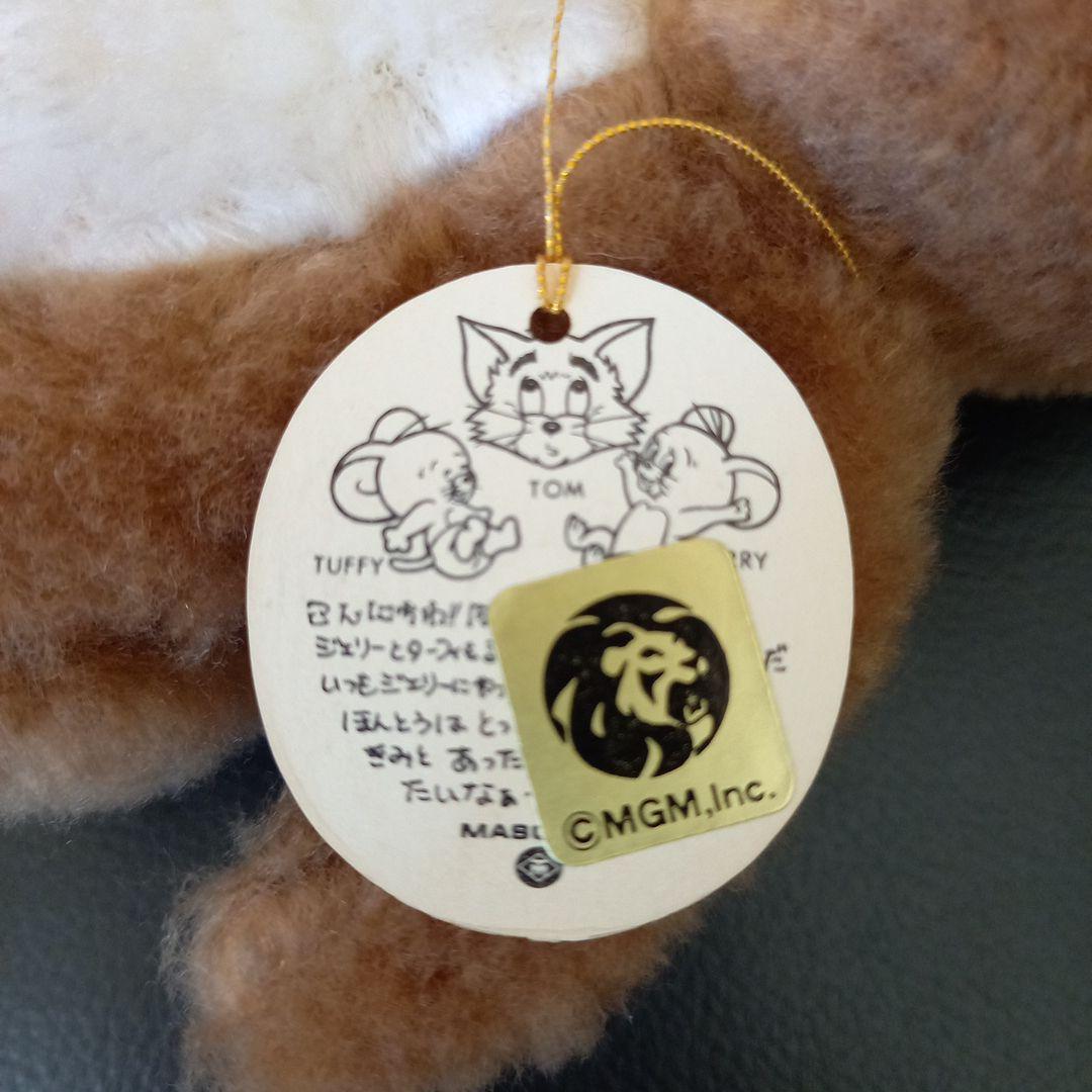 トムとジェリー　ぬいぐるみ