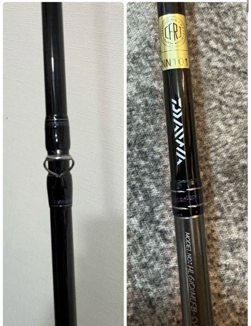 廃盤　DAIWA ダイワ ハートランド　SPR 6101MLFB-SV11