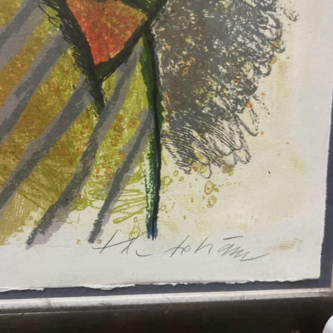 テオ・トビアス(Theo Tobiasse)