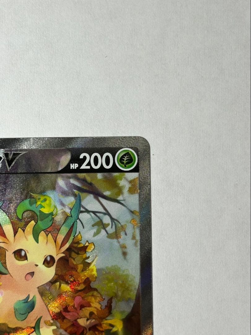 リーフィアV SR S6a イーブイヒーローズ 071/069