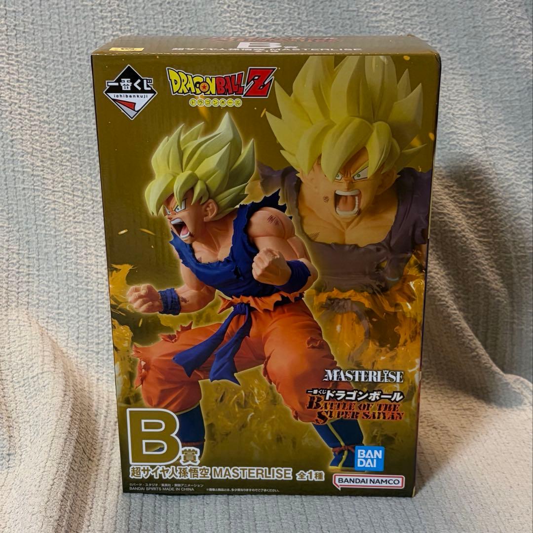 一番くじ ドラゴンボール B賞 超サイヤ人孫悟空 おまけつき