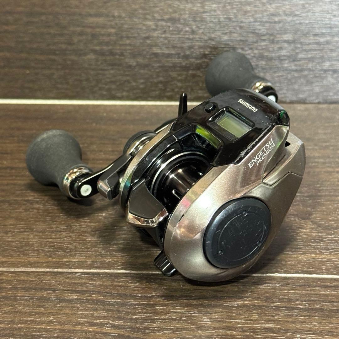 シマノ 炎月プレミアム151PG オマケ付き