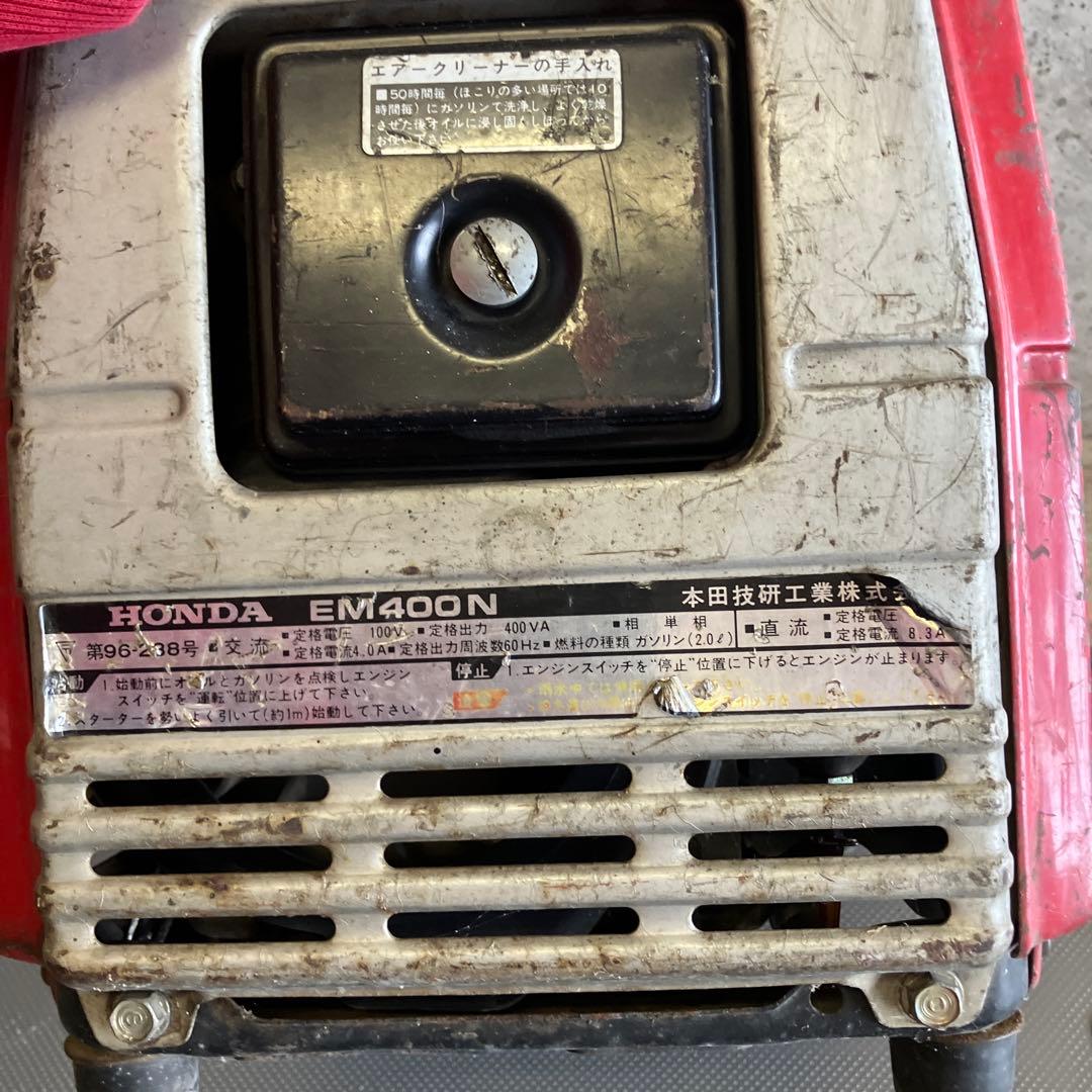 HONDA DENTA ポータブル発電機 4サイクル　メンテナンス整備済み