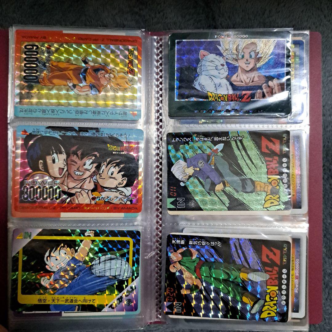 ドラゴンボール　カード　約550枚