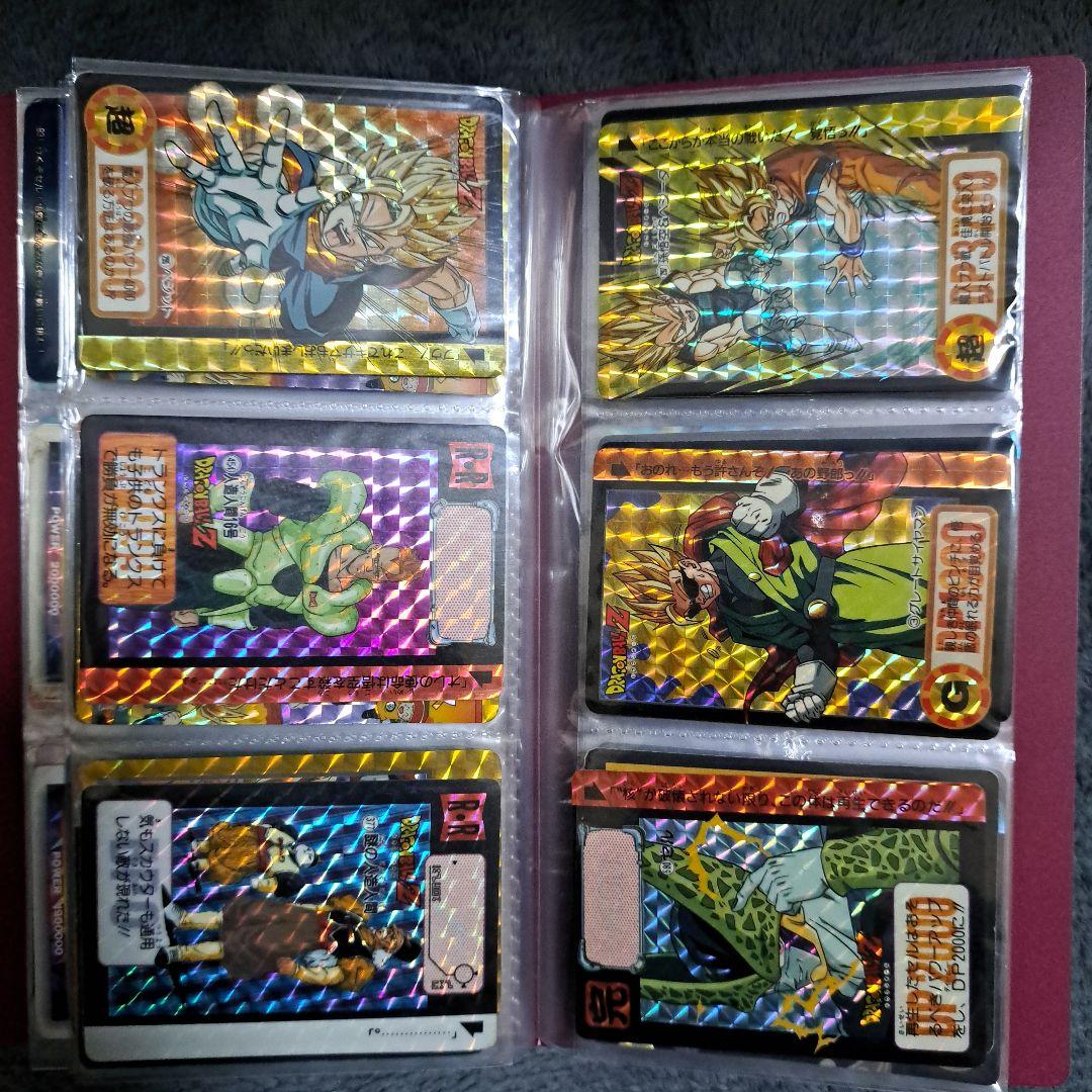 ドラゴンボール　カード　約550枚