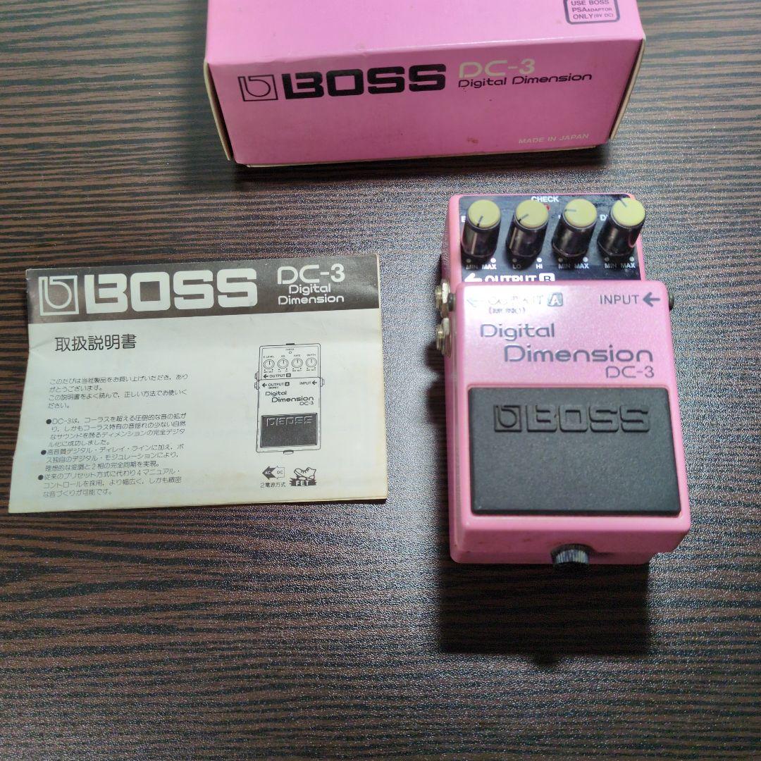 エフェクター　BOSS Digital Dimension　DC-3