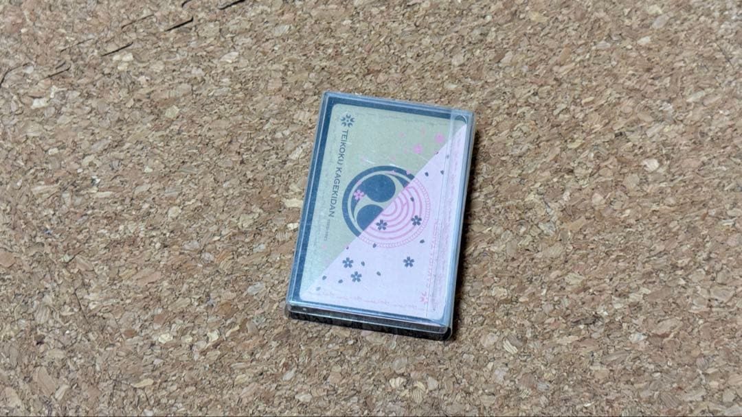 【新品未開封】サクラ大戦 トランプ 帝国歌劇団 新・青い鳥 会場限定グッズ