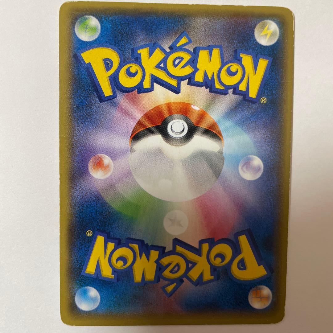 ジ*ン様 ピカチュウ：バトルフェスタ2014 PROMO XYシリーズプロモカー