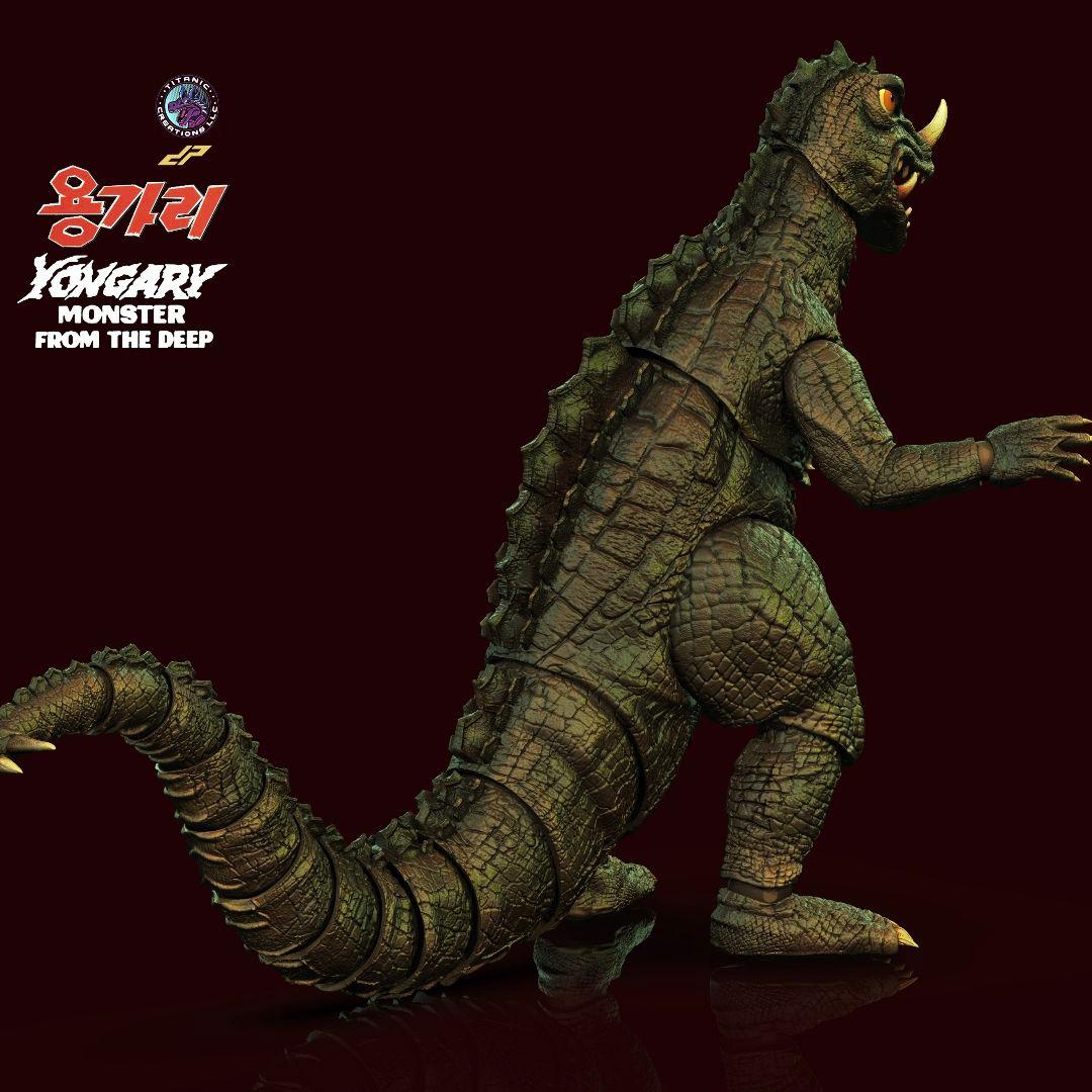 大怪獣ヨンガリ　アクション フィギュア