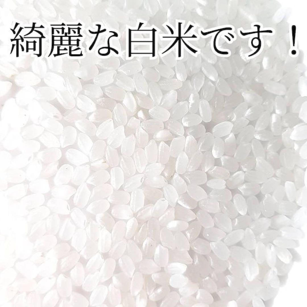 新米 令和7年度 埼玉県産 彩のきずな 白米 27kg (9kg3袋) 精米