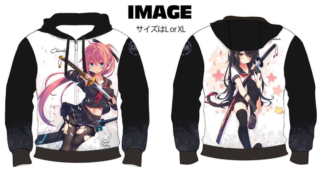 希少新品　ちり　プリン海ヨーグルト　ケモ耳付きフルグラフィックパーカー　Lサイズ