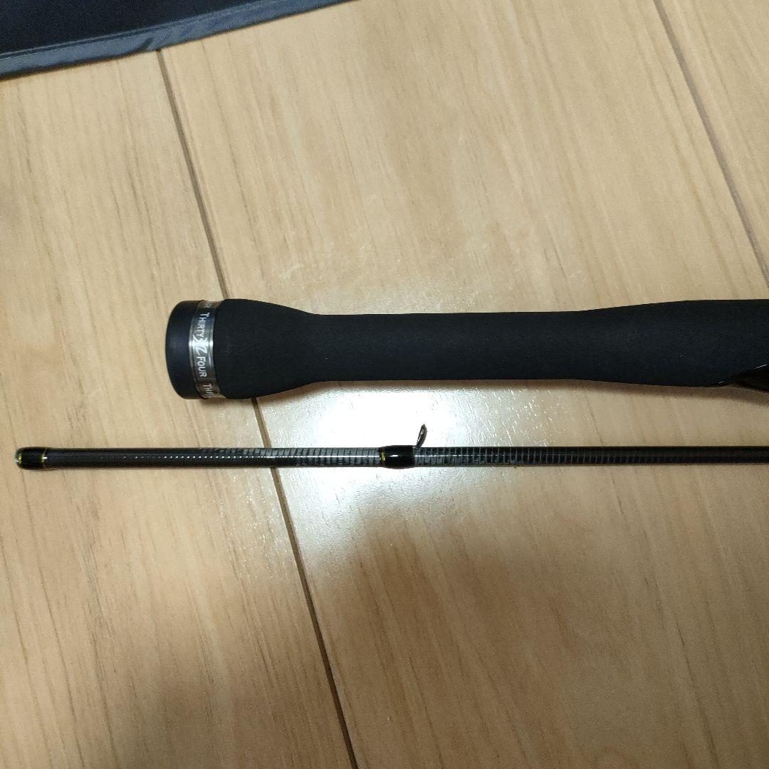 34 ガイドポスト LHR-57 アジングロッド サーティーフォー