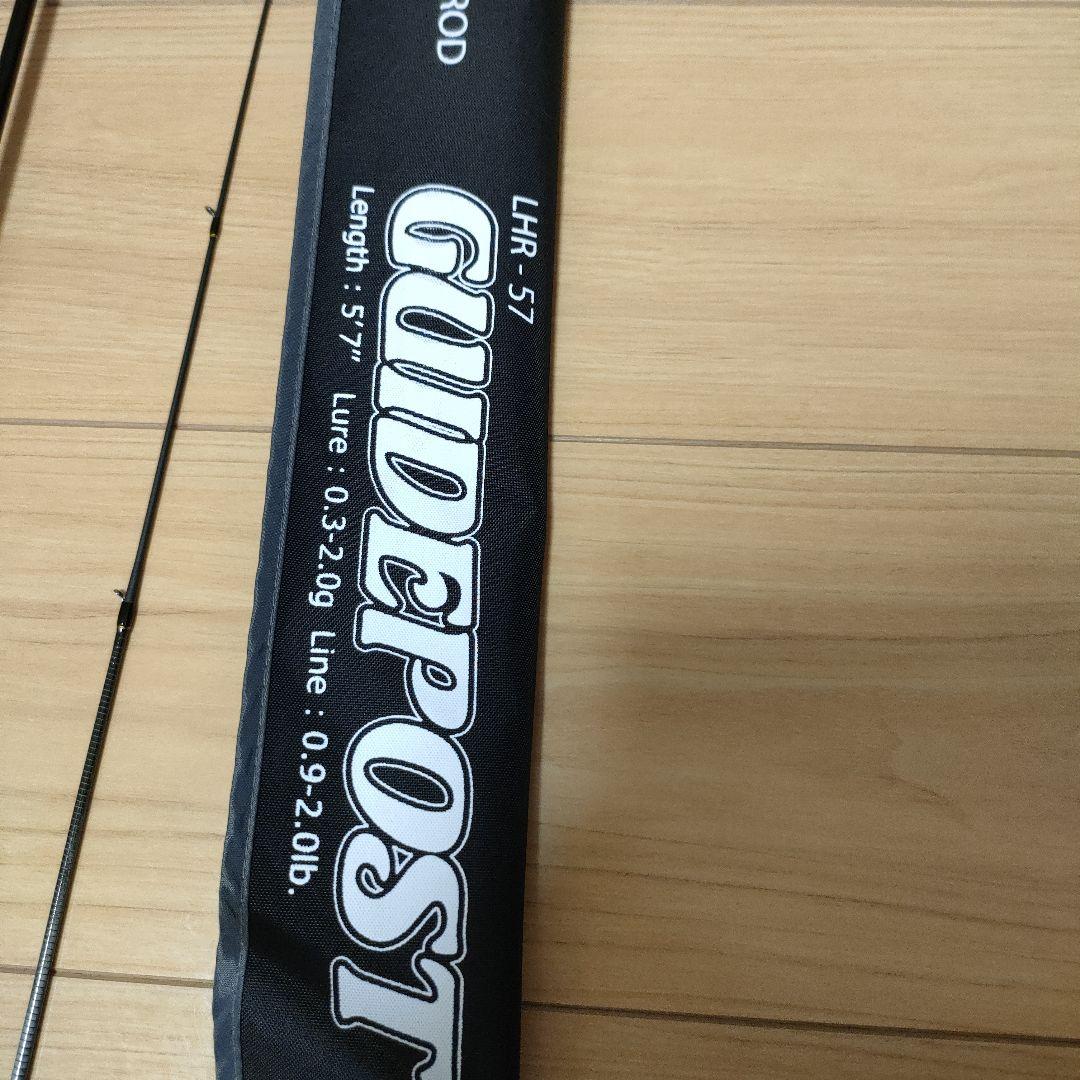 34 ガイドポスト LHR-57 アジングロッド サーティーフォー