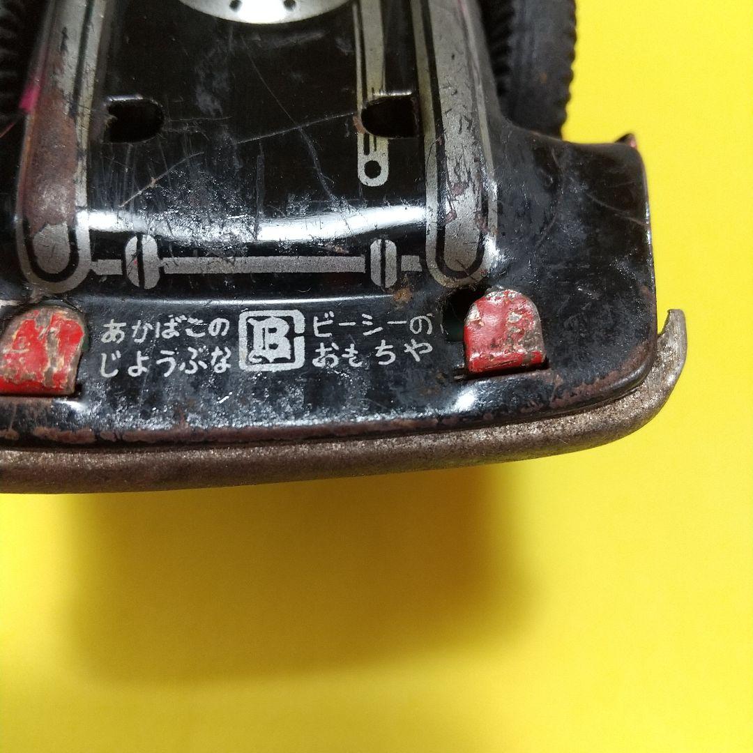 【昭和レトロ】BCバンダイ 豪州ラリー ダットサン 富士号 & 桜号 211