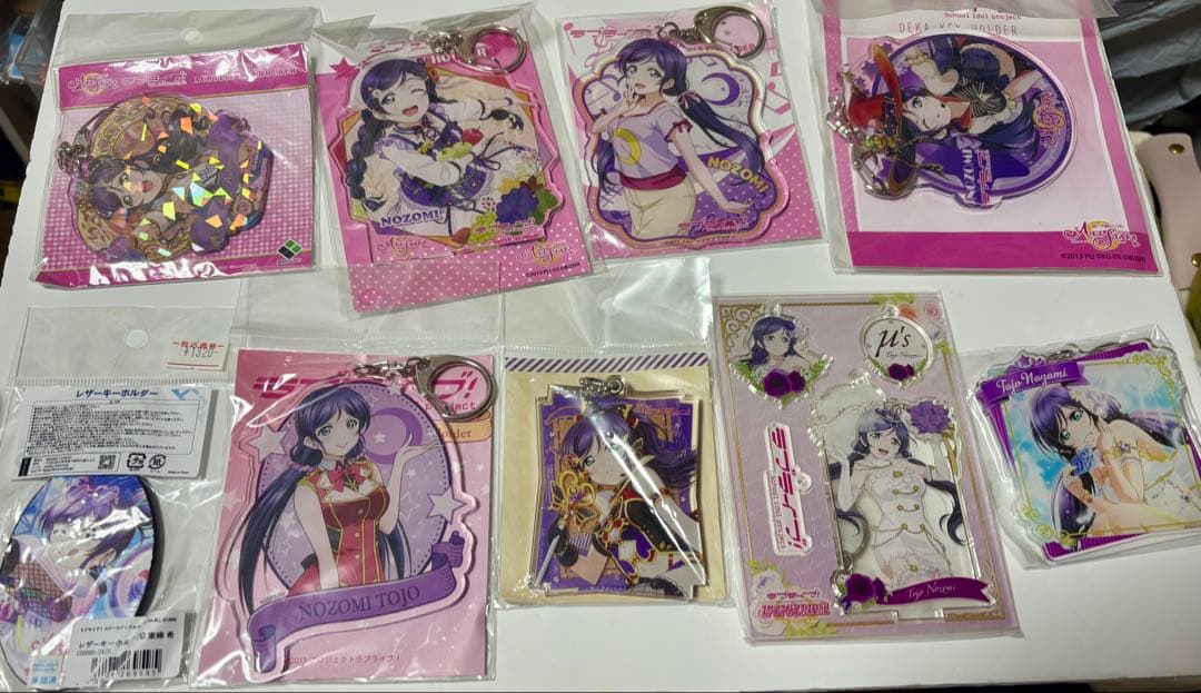 ラブライブ 東條希 スクスタ スクフェス アクリルキーホルダー まとめ売り