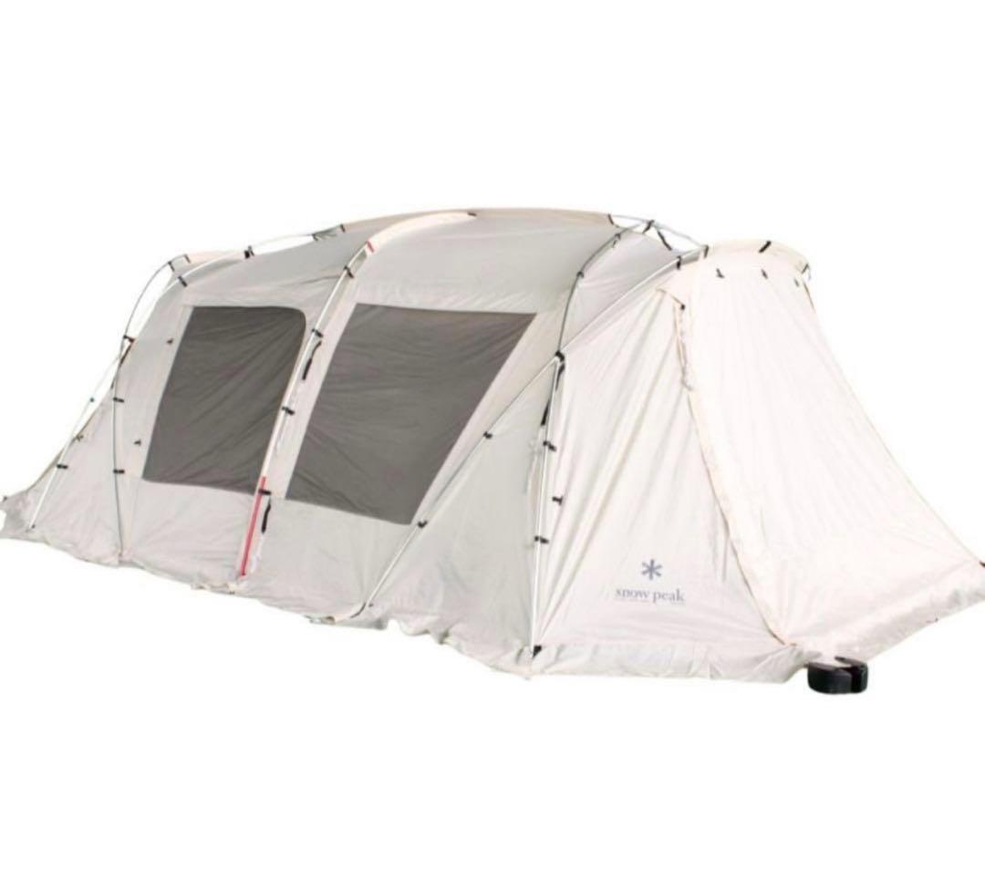 【雪峰祭 限定アイテム】 ランドロックMアイボリー オプションセット