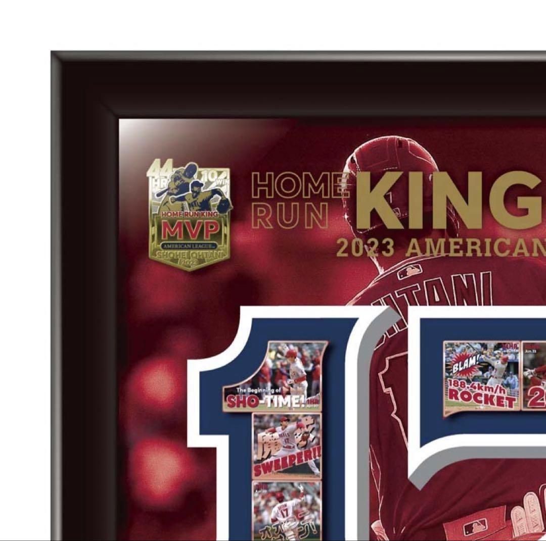 【新品未使用】大谷翔平記念品 2023 ホームラン王&MVP獲得額装ピンズセット
