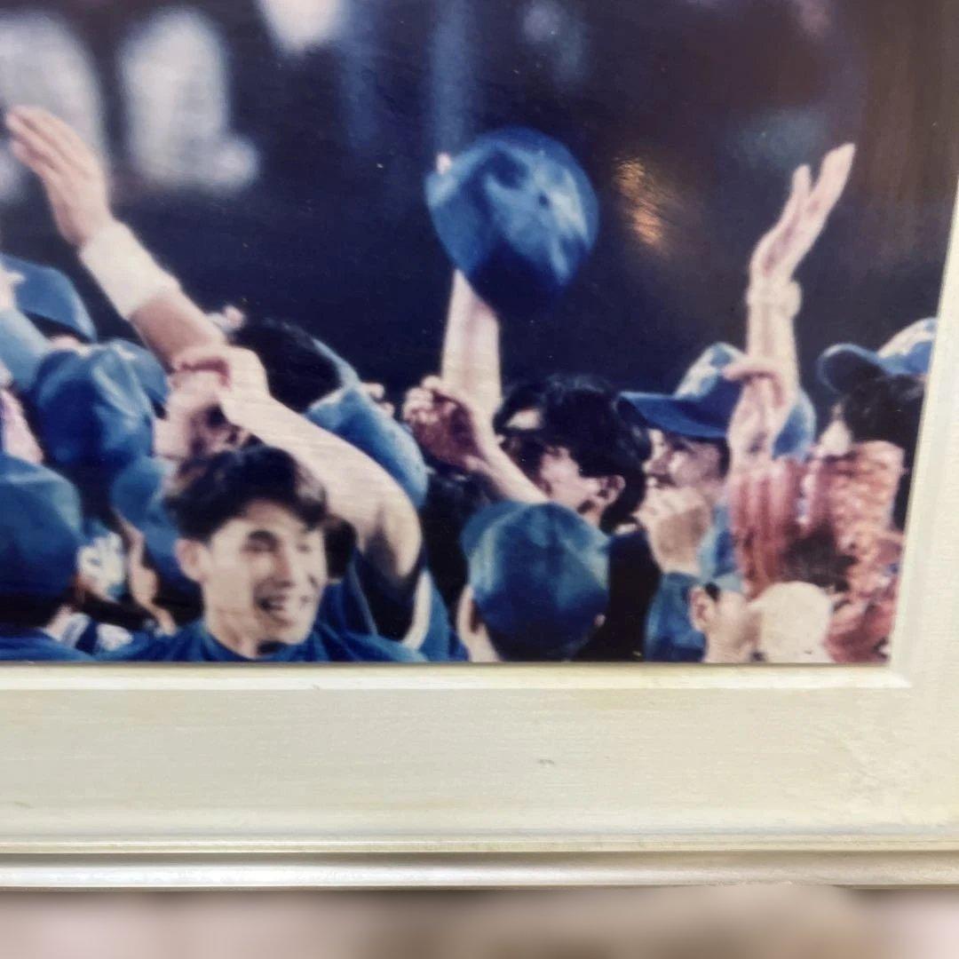 野球 祝賀シーン フレーム付き写真 約40cm x 30cm