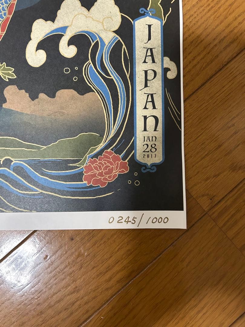 Guns N’ Roses　ジャパンツアー2017 限定デリトグラフ　1/28