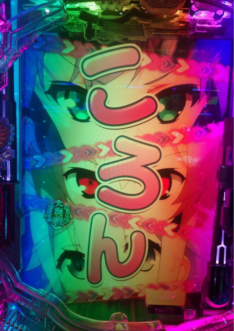 じゃこ！スマパチ アズールレーン2 169LT 実機！ 送料無料！