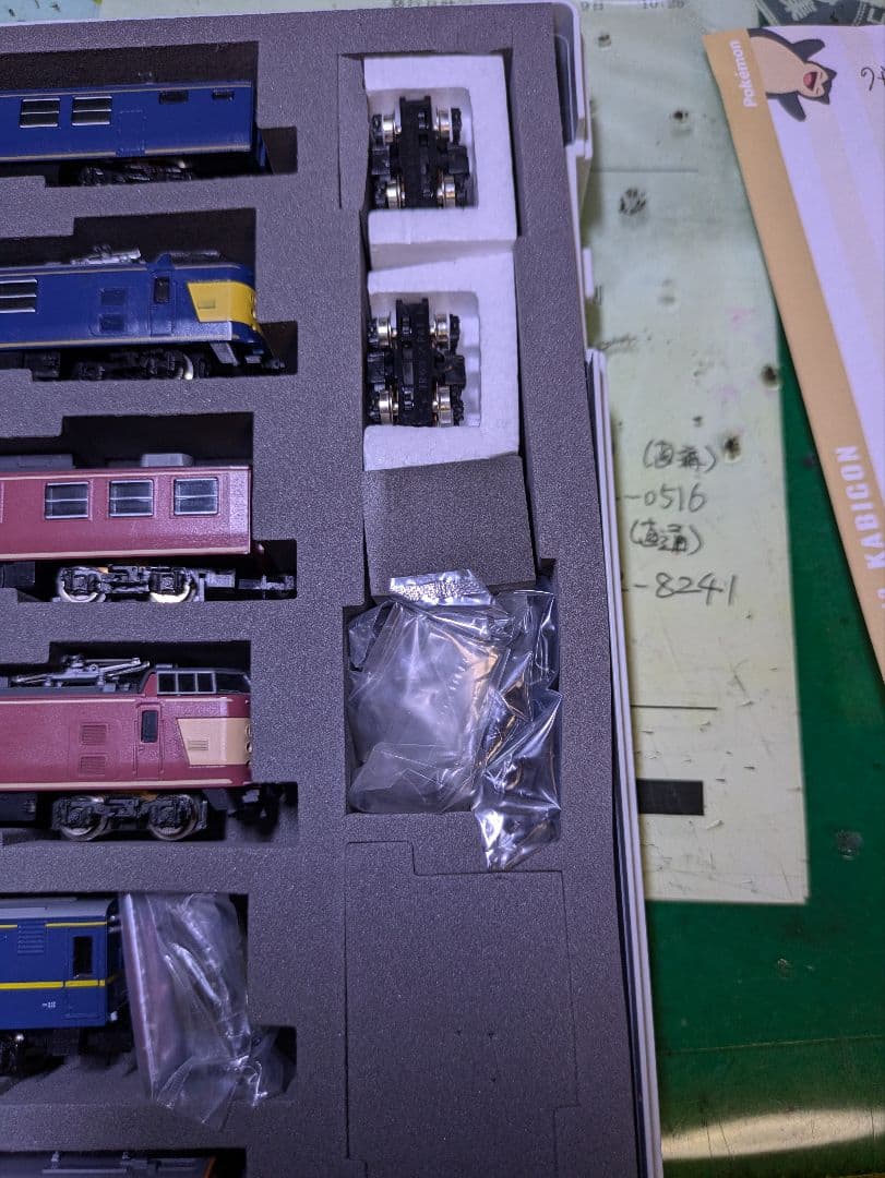 TOMIX&KATOマイクロエース 事業用車8両セット(車両内容は商品説明参照)