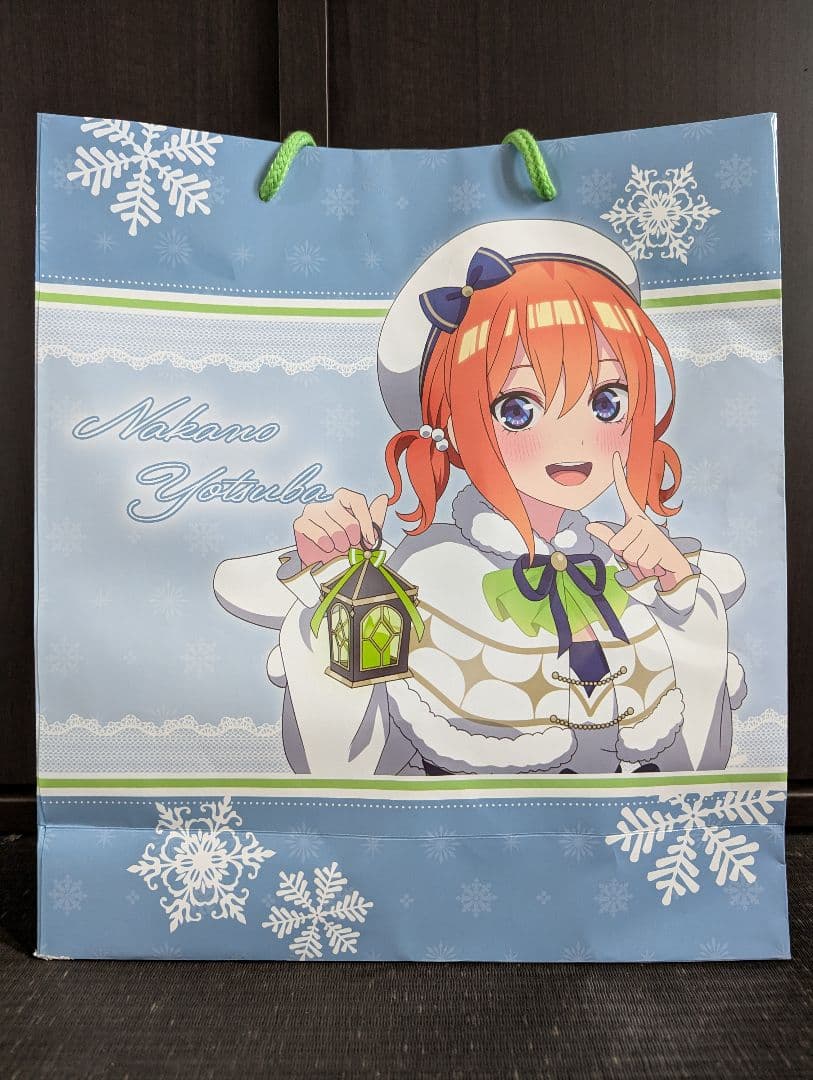 五等分の花嫁 2025 ドンキホーテ 推し袋 中野二乃　中野四葉