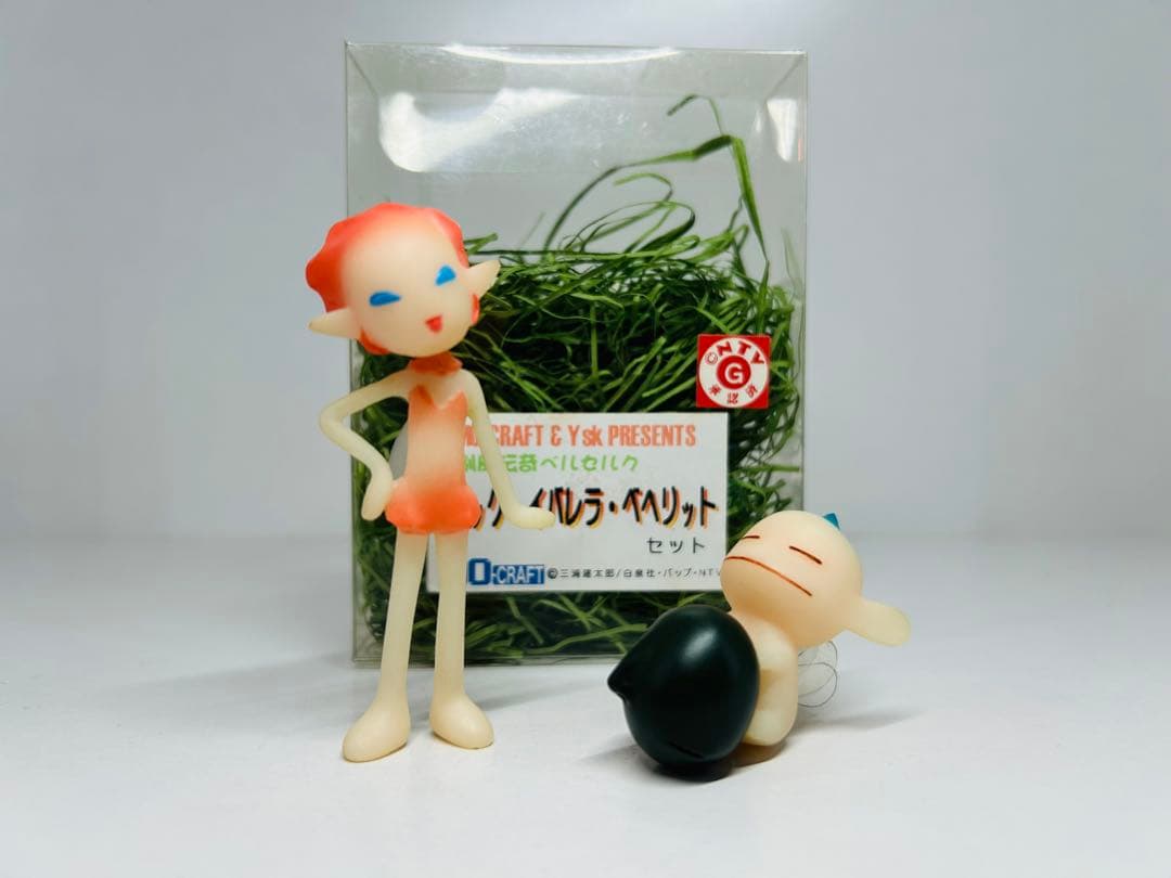 イバラ　パック　フィギュア2体セット　ベヘリット　MO CRAFT ベルセルク