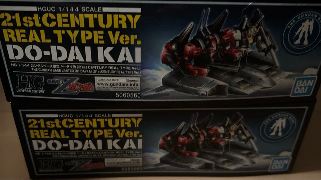 hguc ガンダムmark2 ドダイ改x2