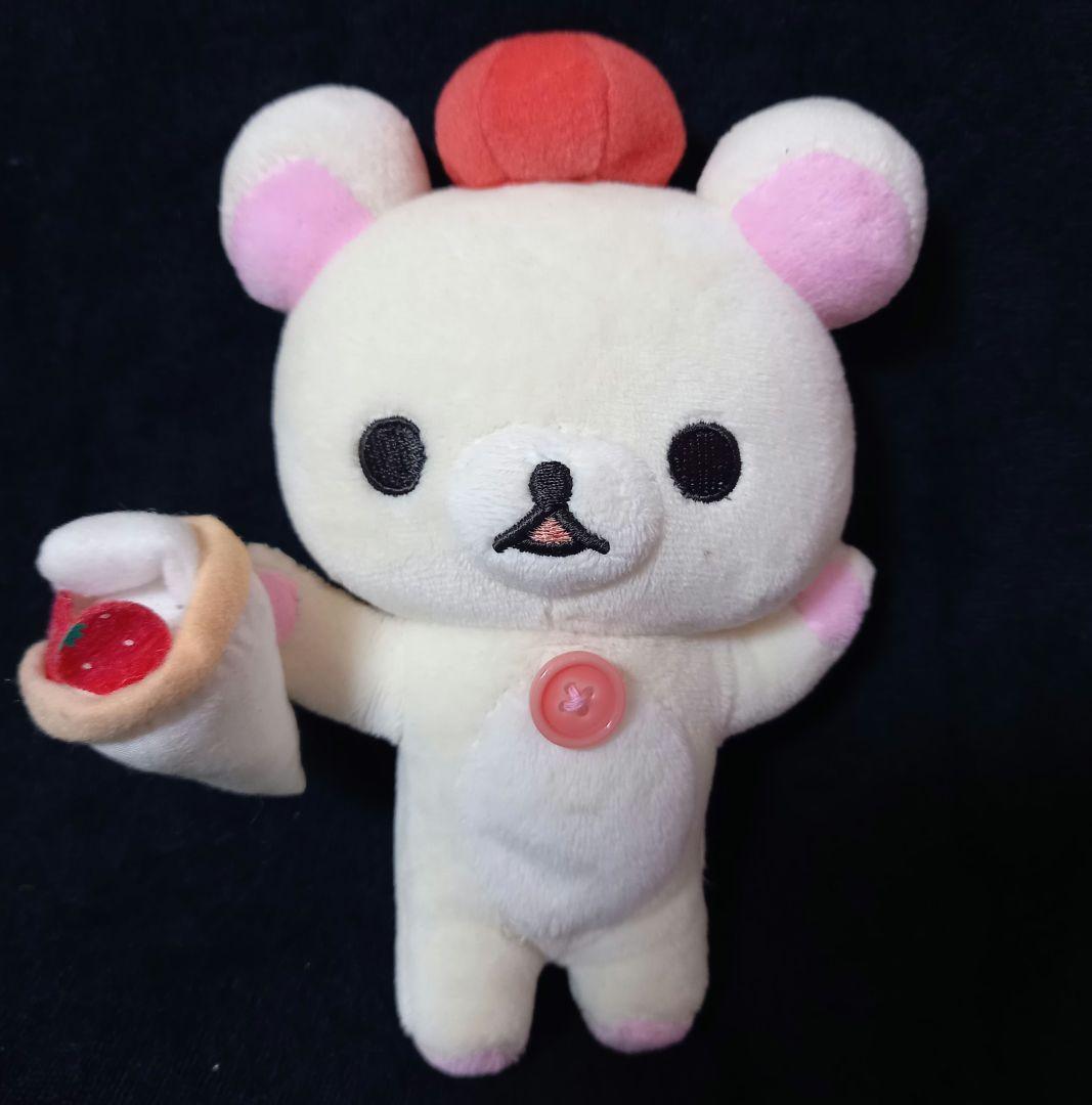 平成レトロ サンエックス リラックマ コリラックマ ぬいぐるみ 初期 まとめ売り