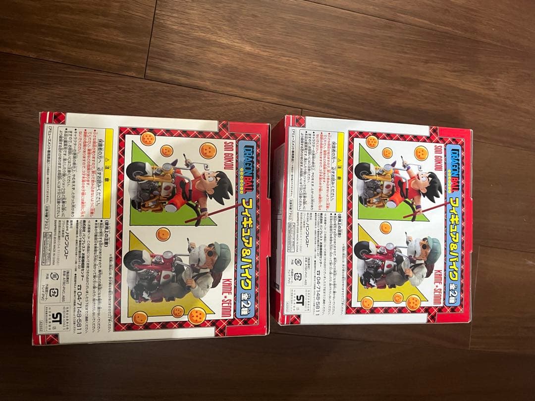 ドラゴンボール 亀仙人 悟空　フィギュア＆バイク 2体セット