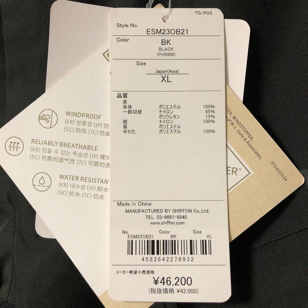 未使用PHENIX Alpine Satellite Cargo PT メンズ