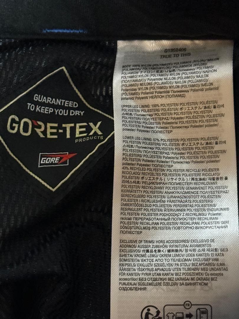 ボルコム スノーボード ウェアパンツ G1352406 ゴアテックス XS 青