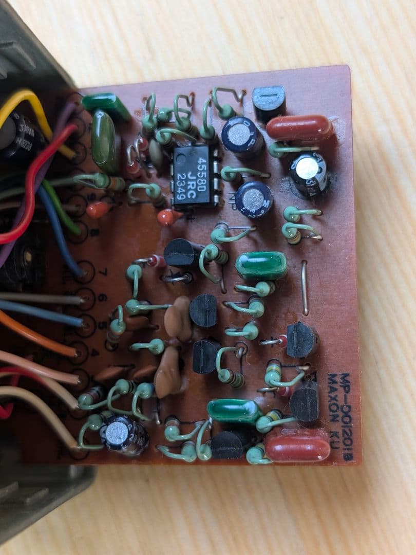 ギター Maxon OD-9 Black Label