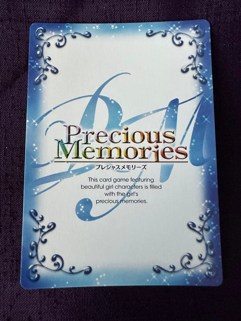 プレシャスメモリーズ　あの花　安城　鳴子　01-008a サイン　プレメモ